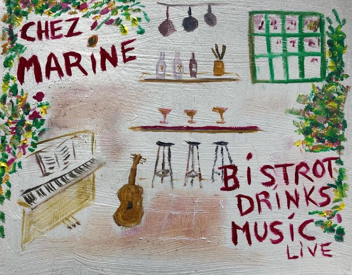 Búzios Chez Marine Guest House المظهر الخارجي الصورة